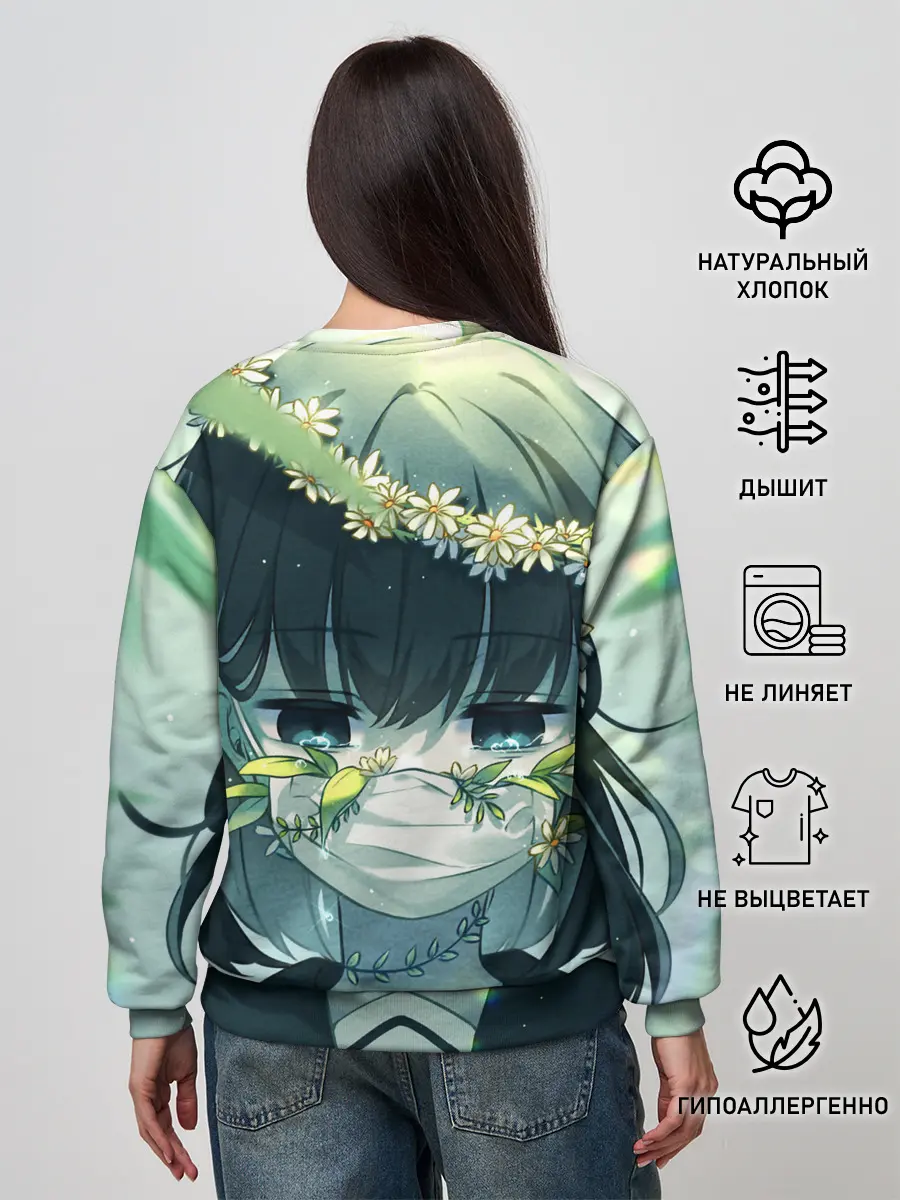 Женский свитшот / аниме школьница маска цветы