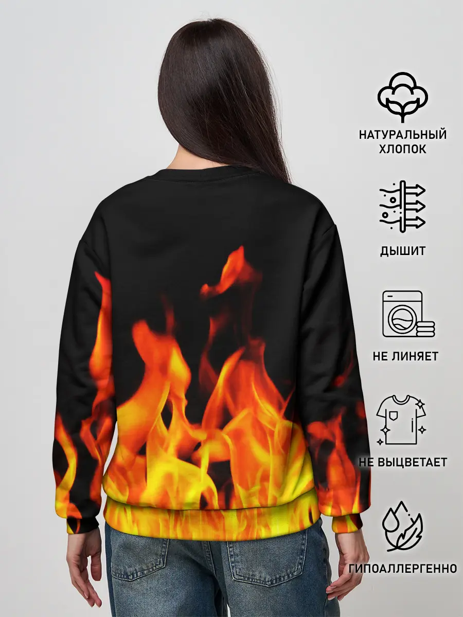 Женский свитшот / ОГНЕННЫЙ