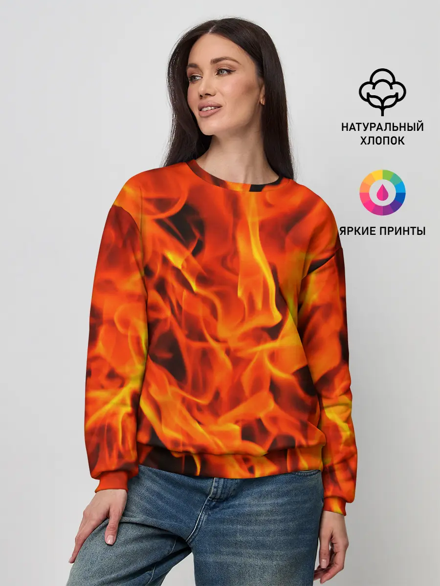 Женский свитшот / ОГОНЬ