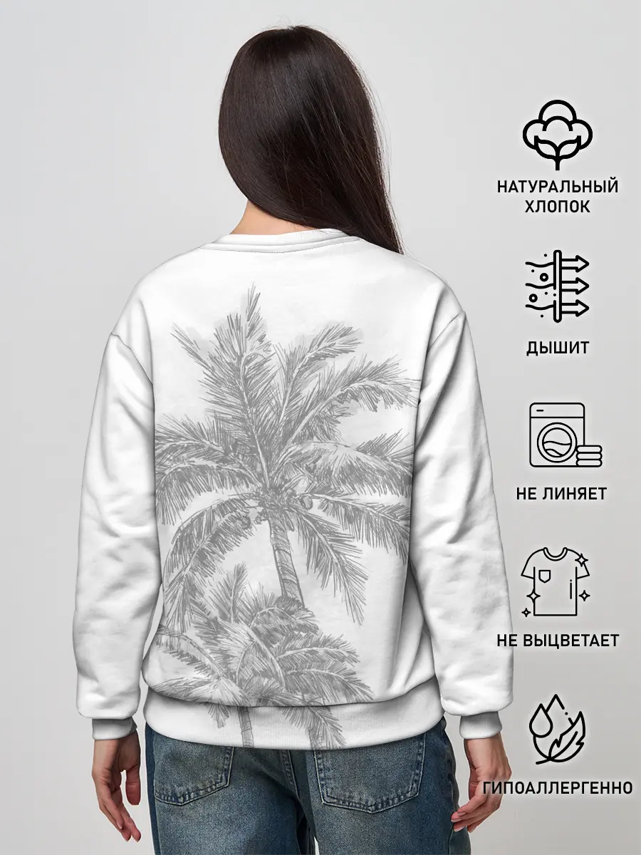 Женский свитшот / Пальмы над головой