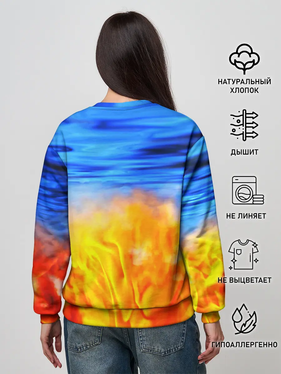 Женский свитшот / ЛЕД И ПЛАМЯ