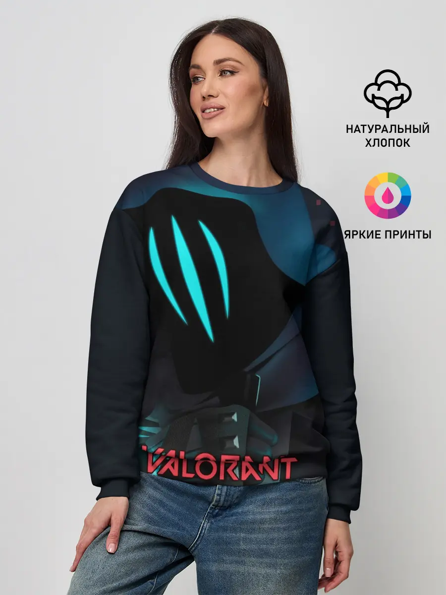 Женский свитшот / VALORANT OMEN