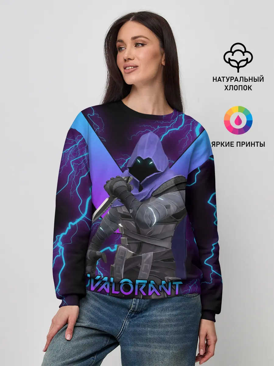 Женский свитшот / VALORANT OMEN