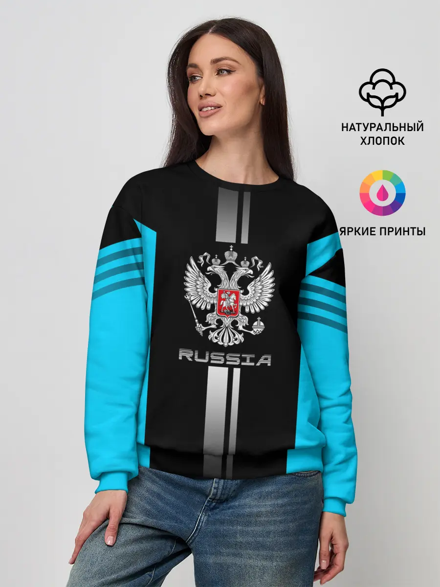 Женский свитшот / Russia