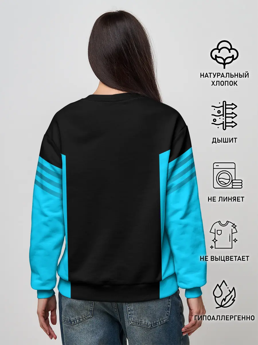 Женский свитшот / Russia