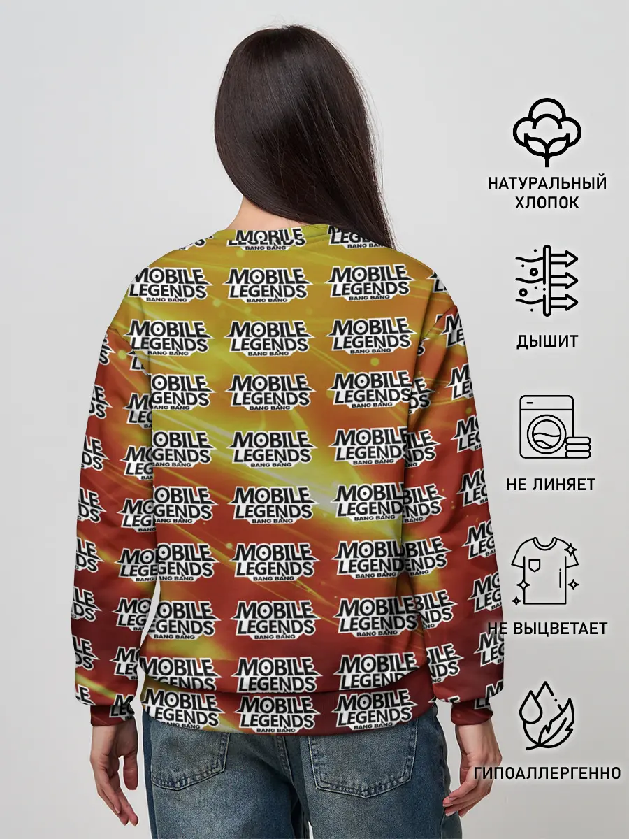 Женский свитшот / mobile legends