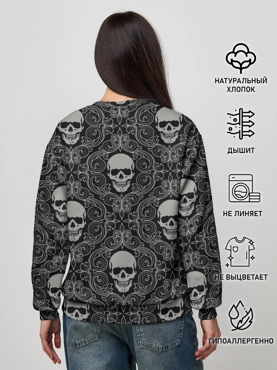 Женский свитшот / Орнамент Черепа