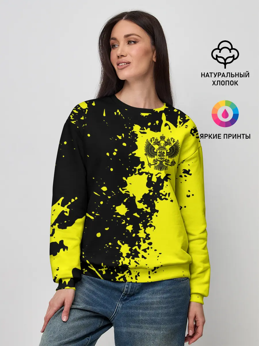 Женский свитшот / Россия
