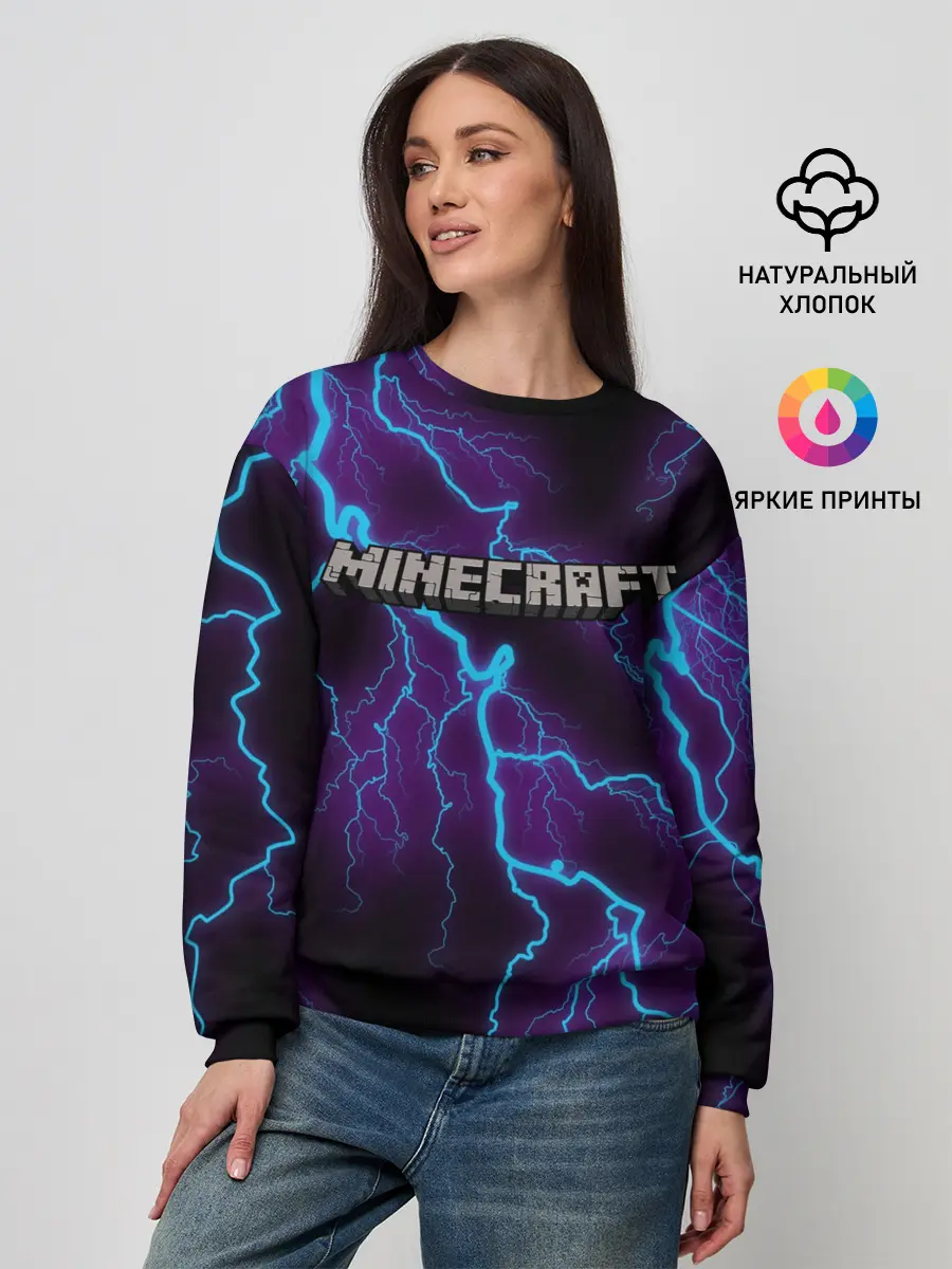 Женский свитшот / MINECRAFT