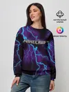 Женский свитшот / MINECRAFT