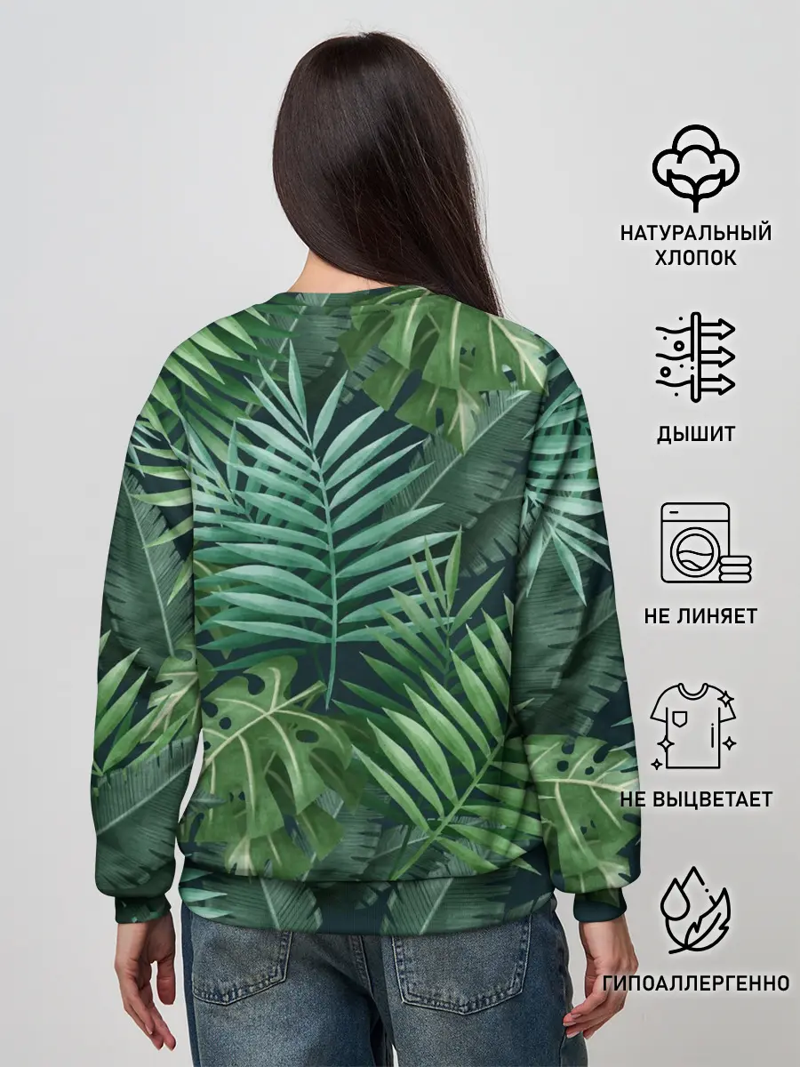 Женский свитшот / Тропики