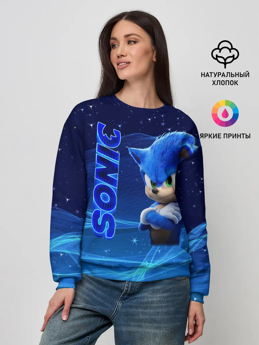 Женский свитшот / соник