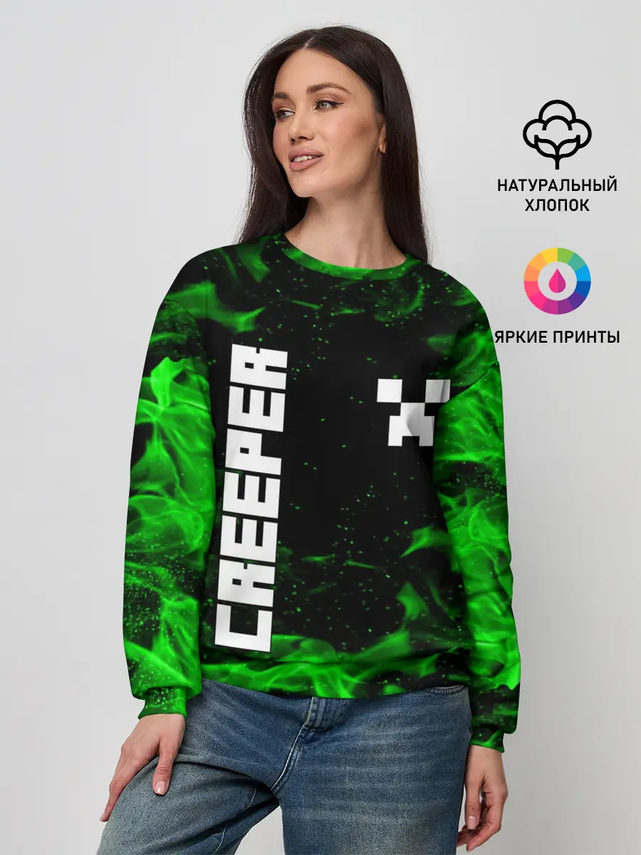 Женский свитшот / MINECRAFT CREEPER