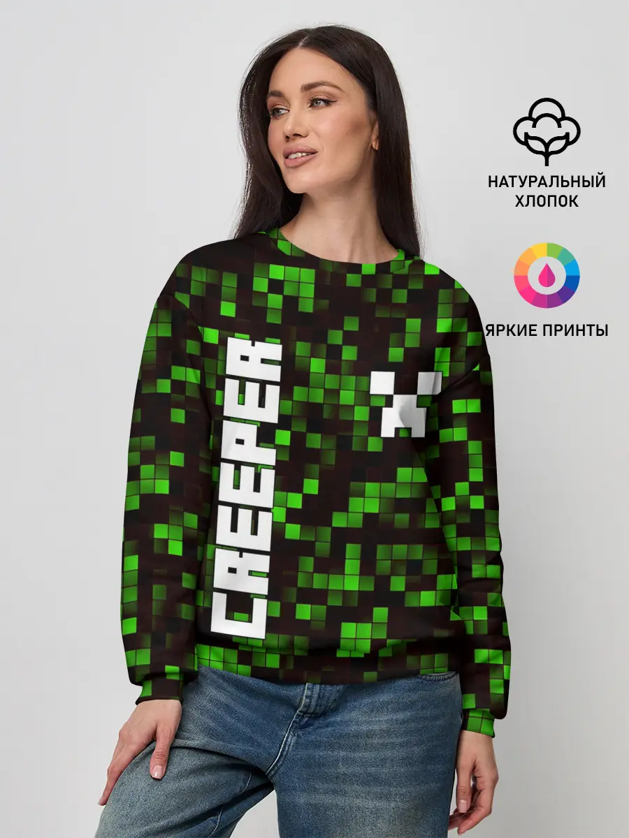 Женский свитшот / MINECRAFT CREEPER
