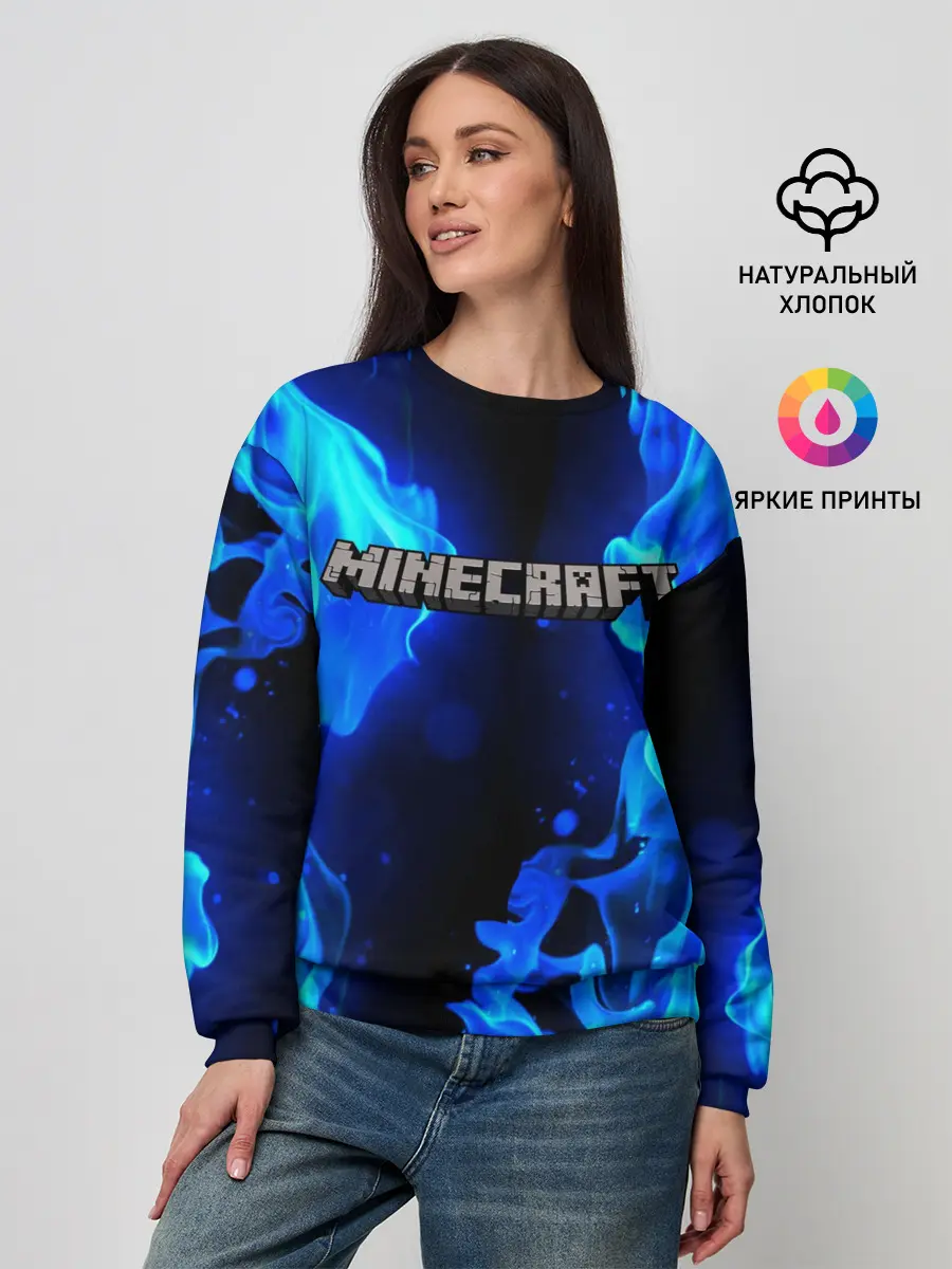 Женский свитшот / MINECRAFT