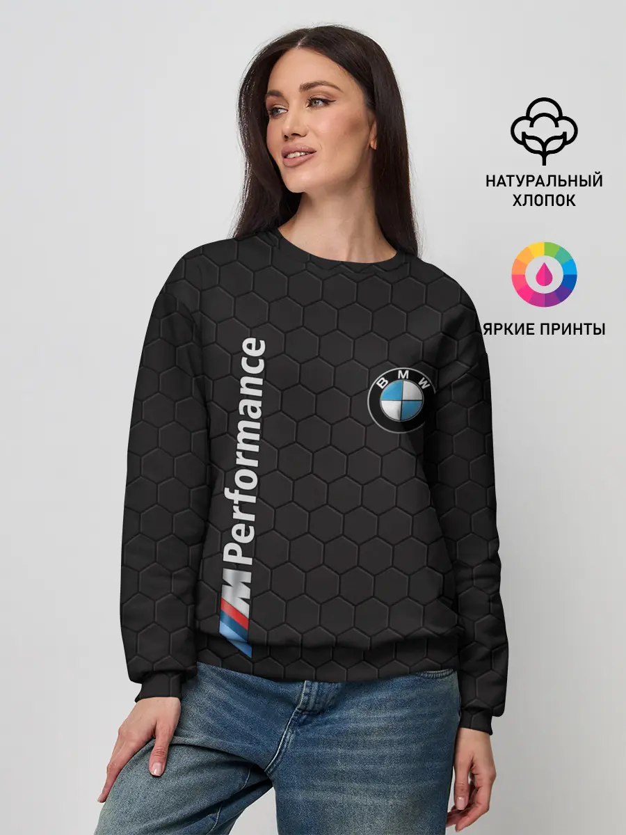 Женский свитшот / BMW
