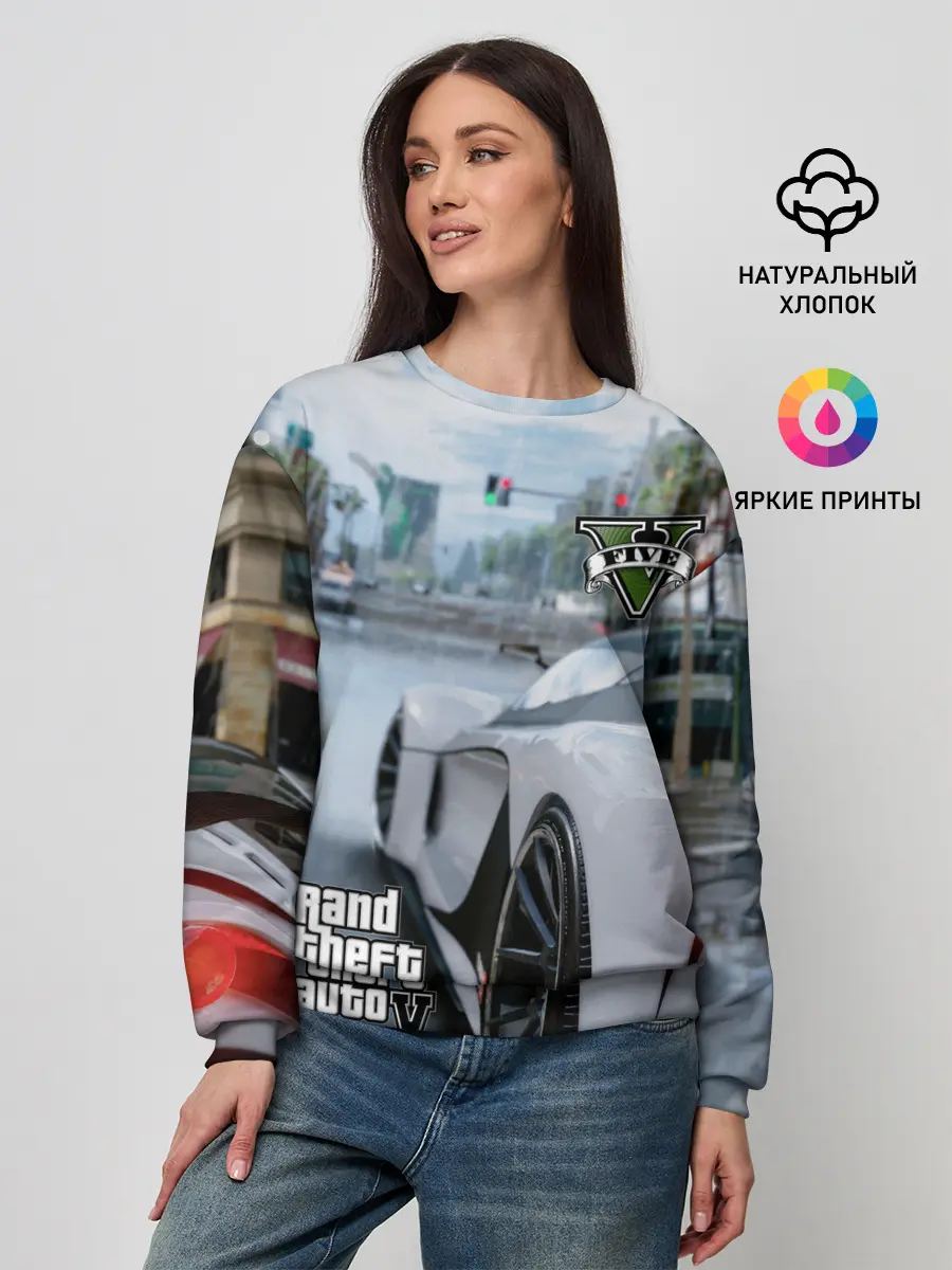 Женский свитшот / Gta V