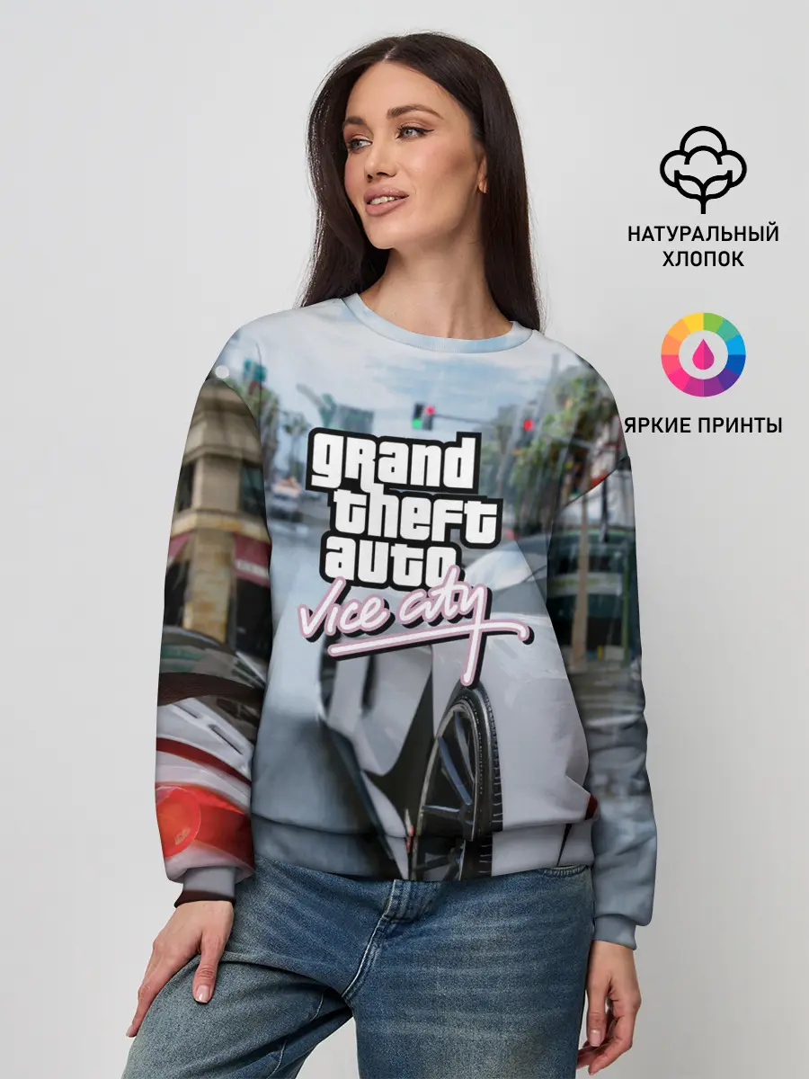 Женский свитшот / Vice city