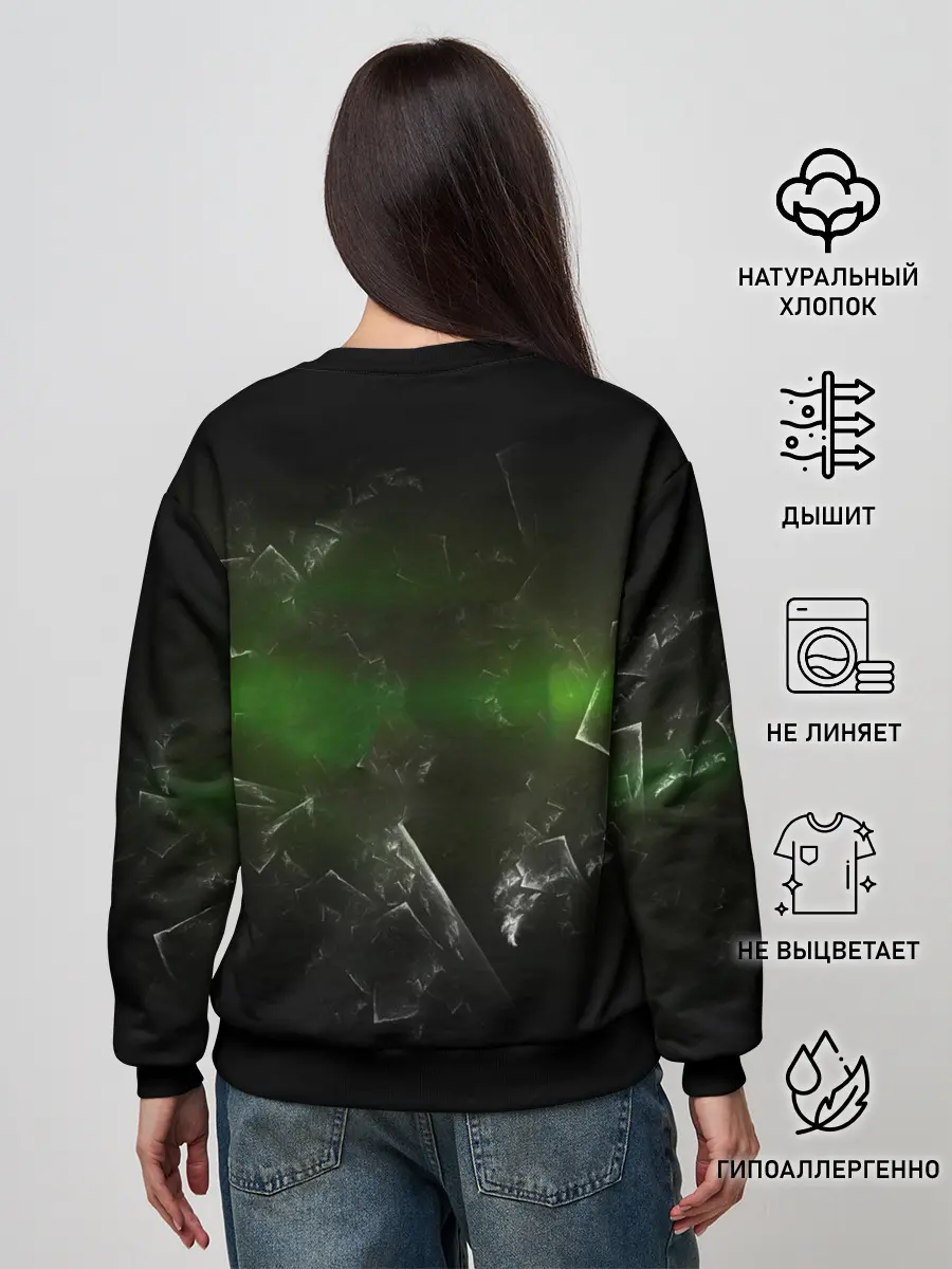 Женский свитшот / GTA 5