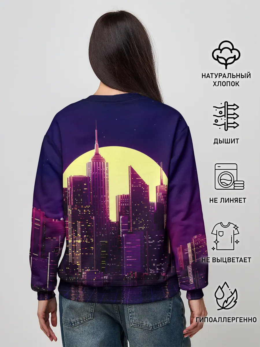 Женский свитшот / GTA