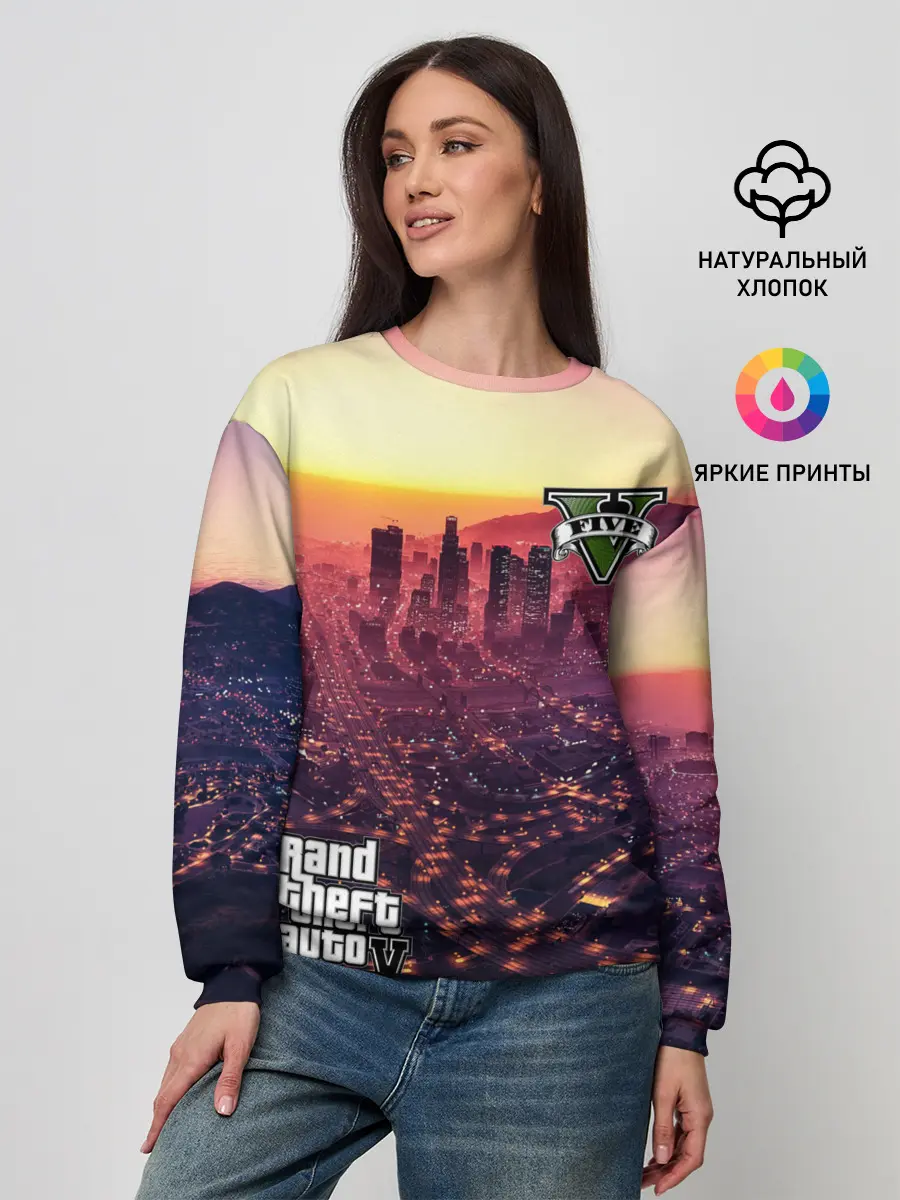 Женский свитшот / GTA V