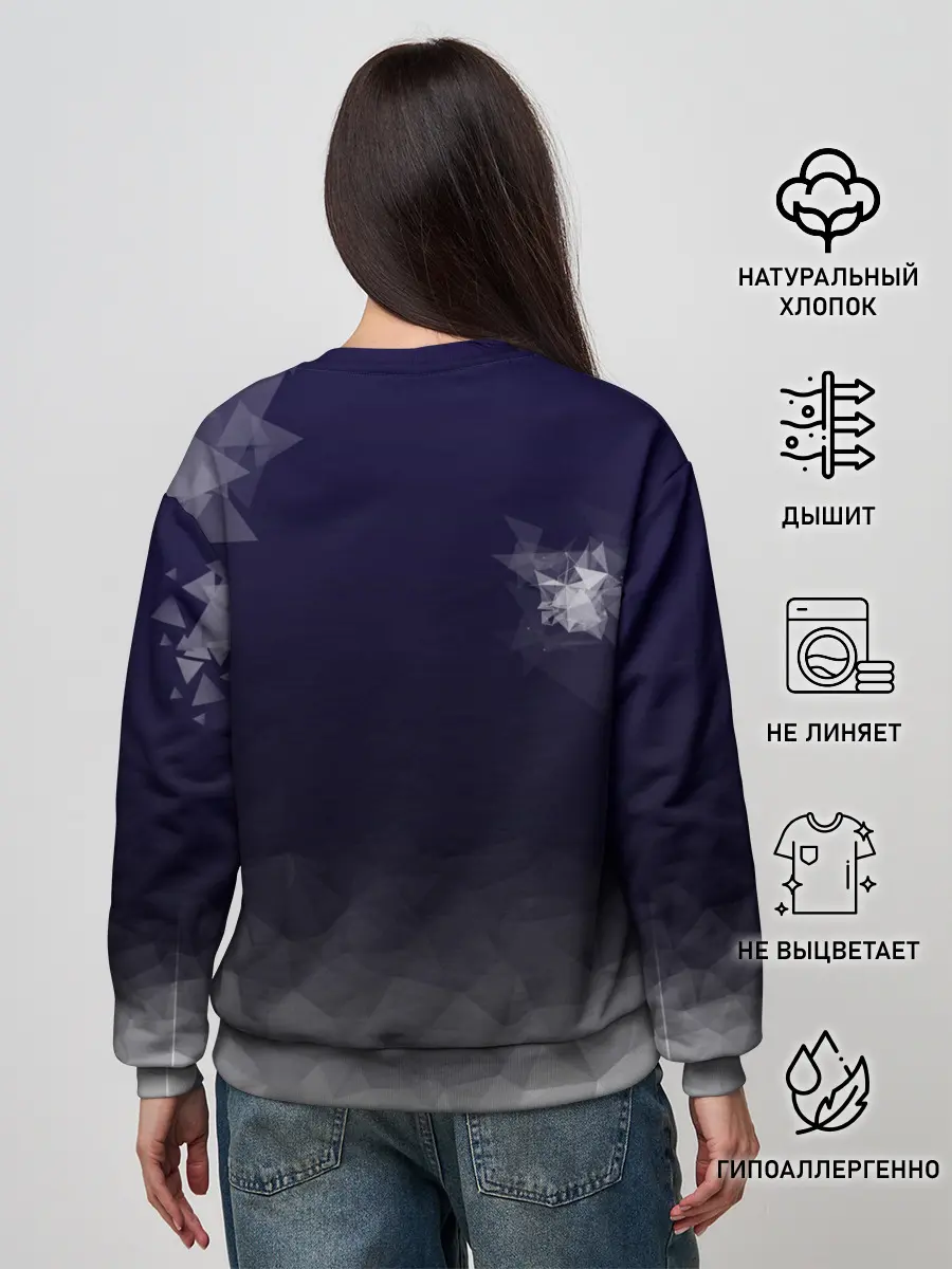 Женский свитшот / GTA V