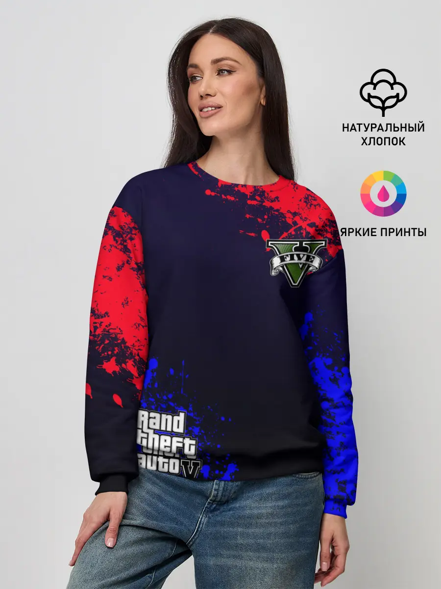 Женский свитшот / GTA