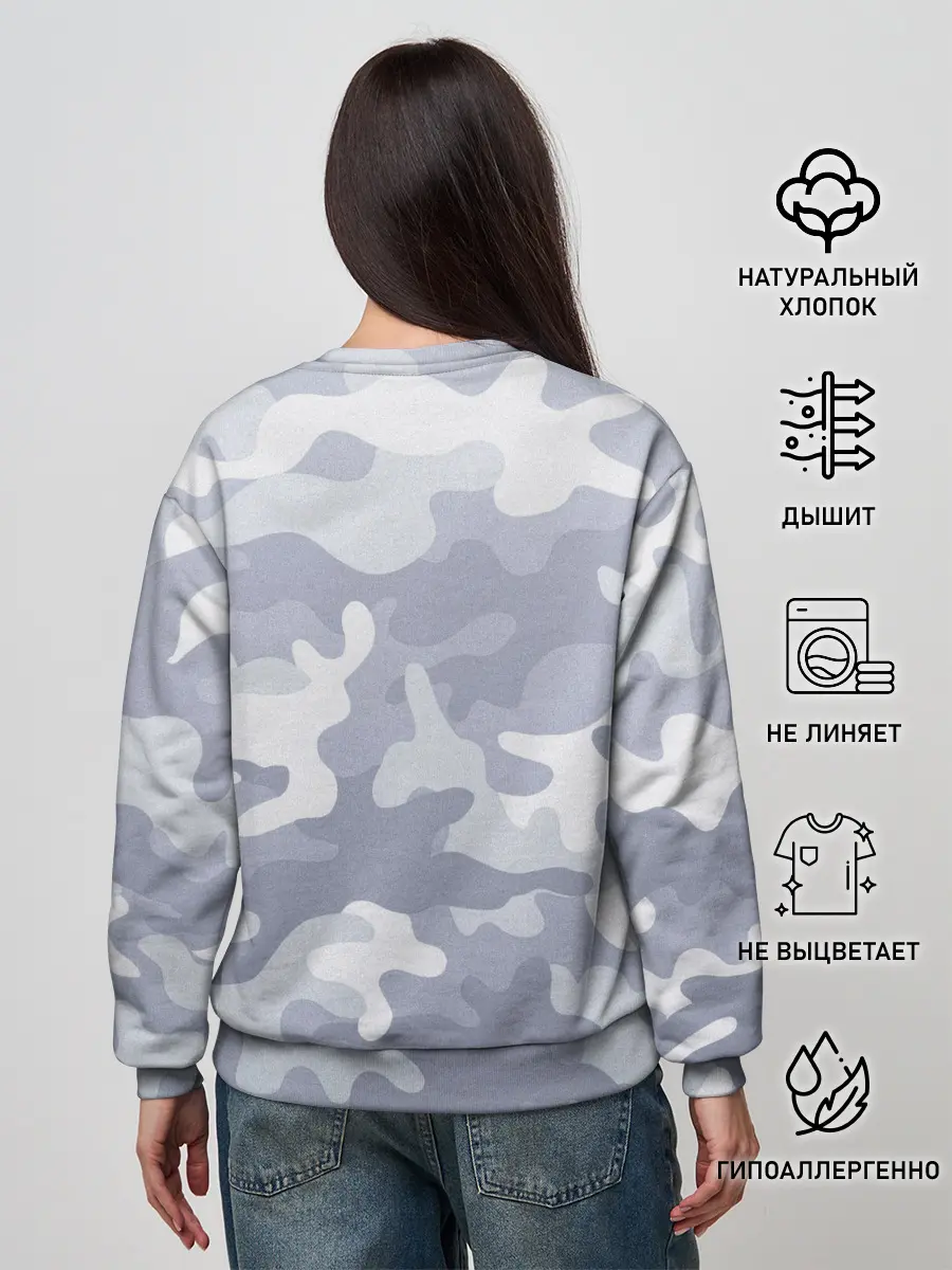 Женский свитшот / GTA SA