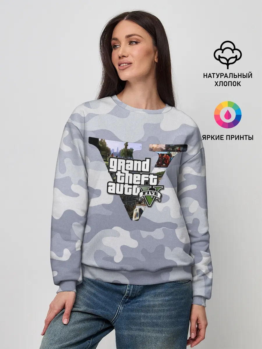 Женский свитшот / GTA V