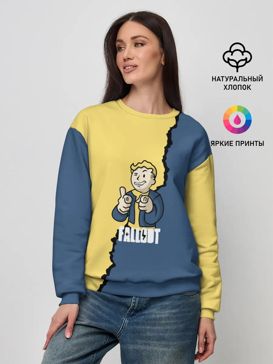 Женский свитшот / Fallout logo boy