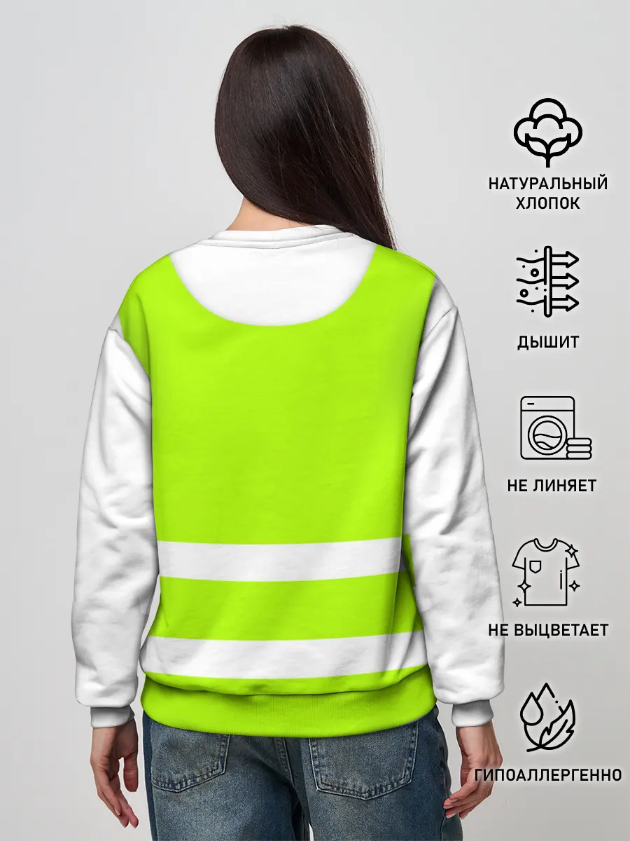 Женский свитшот / Работник года