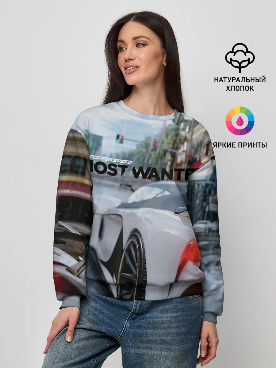 Женский свитшот / NFS Most Wanted