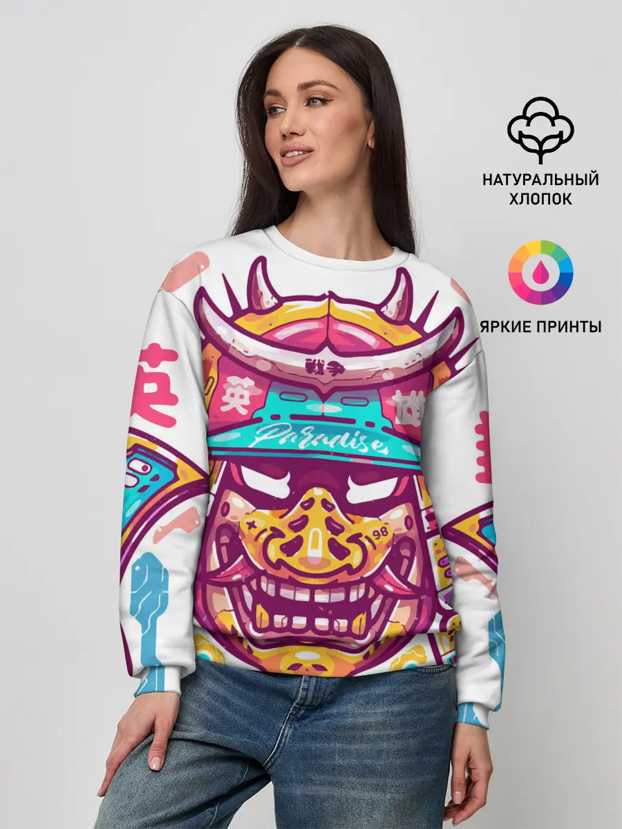 Женский свитшот / Светлый самурай