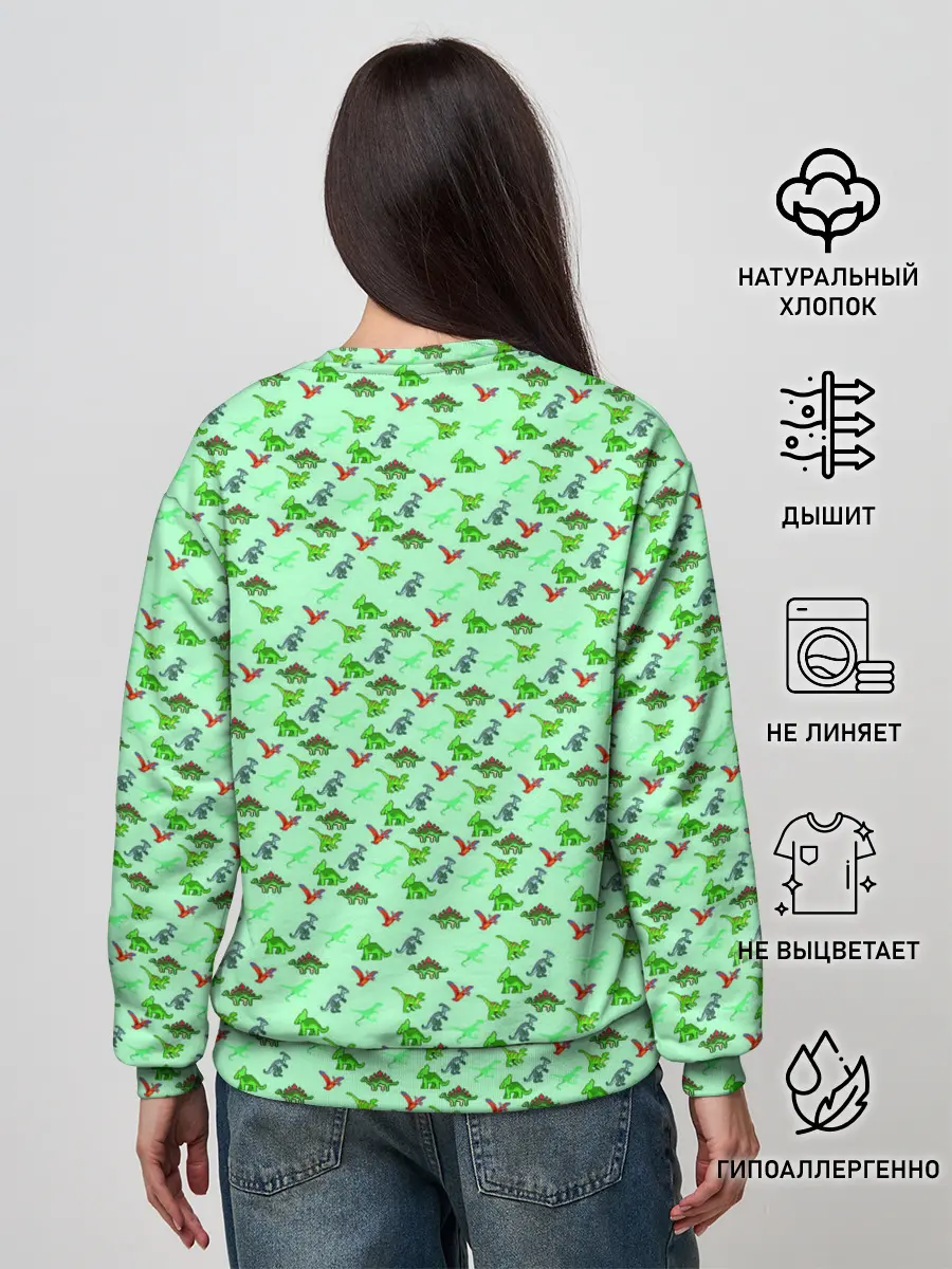 Женский свитшот / dinosaurs green
