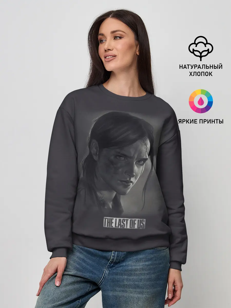 Женский свитшот / The Last of Us