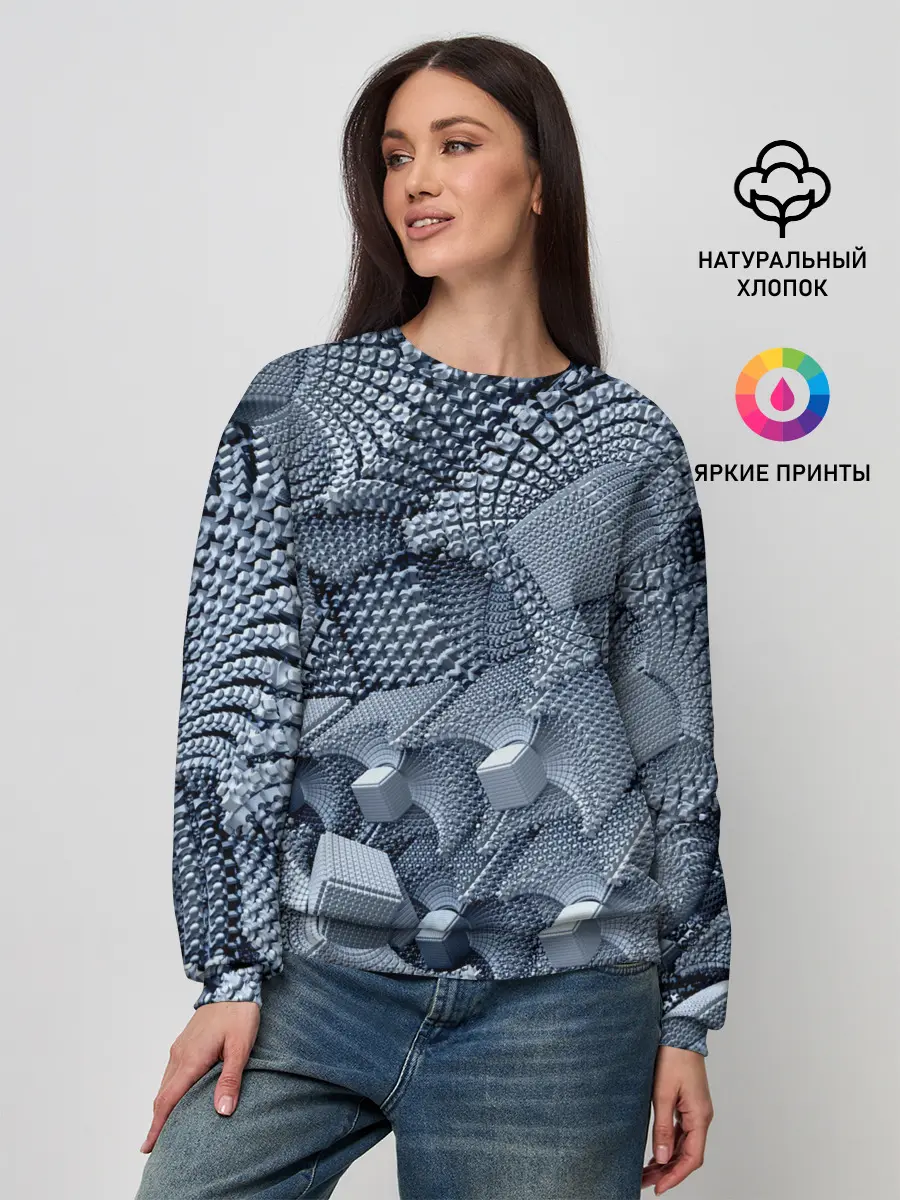 Женский свитшот / GREY