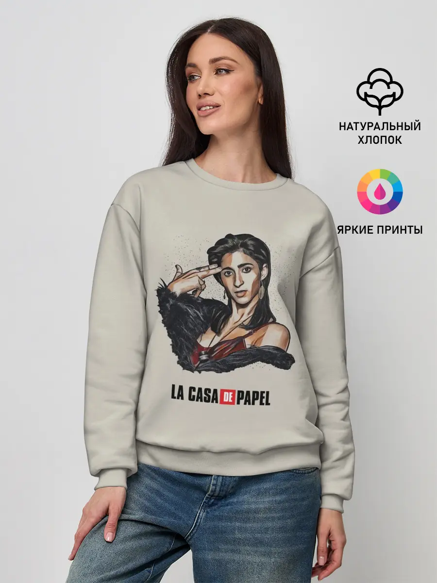 Женский свитшот / БУМАЖНЫЙ ДОМ