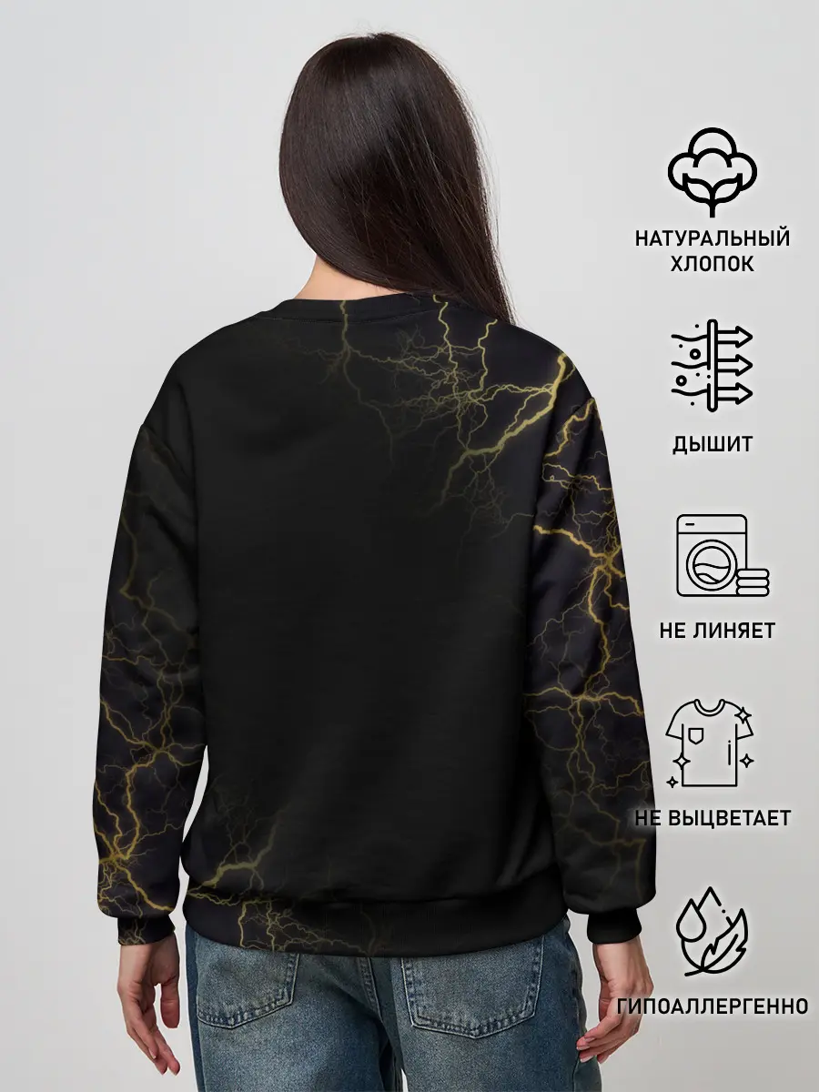 Женский свитшот / Gold Midas Fortnite 2