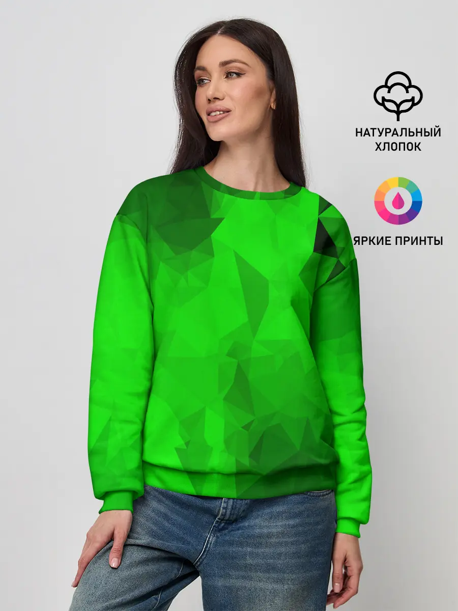 Женский свитшот / GREEN
