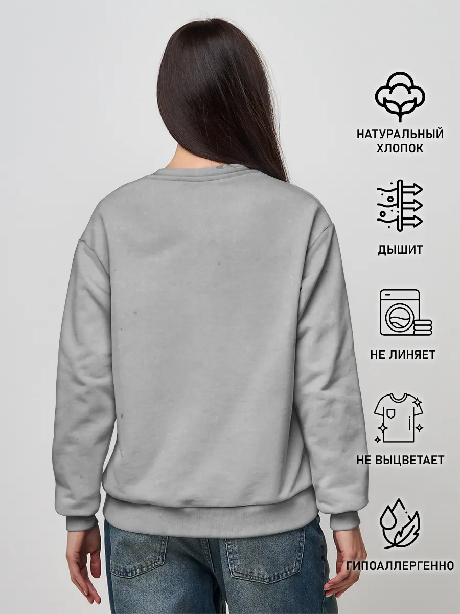 Женский свитшот / Emblems Darkness