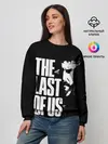 Женский свитшот / The Last of Us