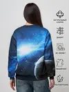 Женский свитшот / Космос