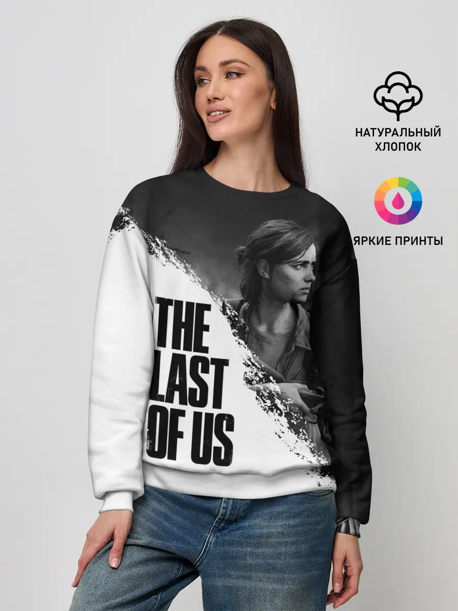 Женский свитшот / THE LAST OF US 2