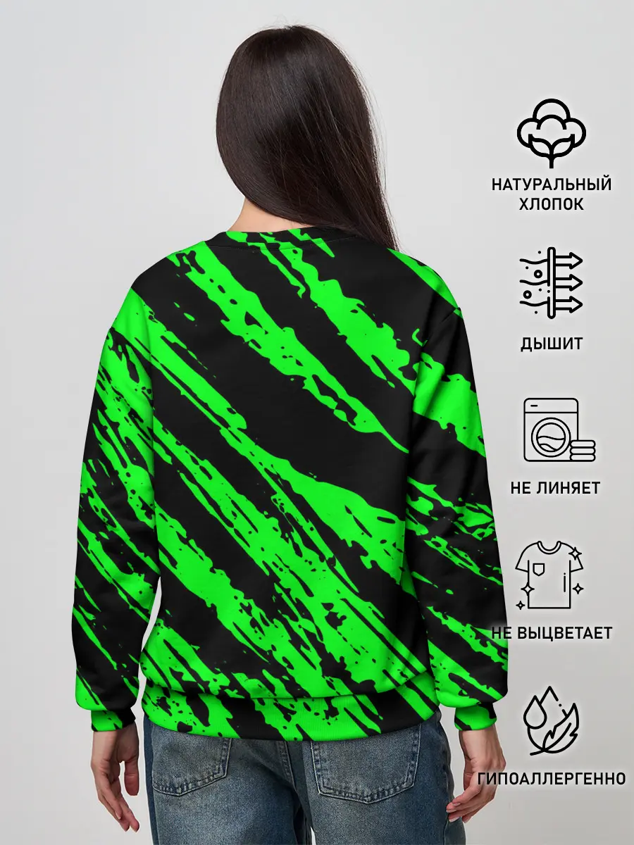 Женский свитшот / Russia