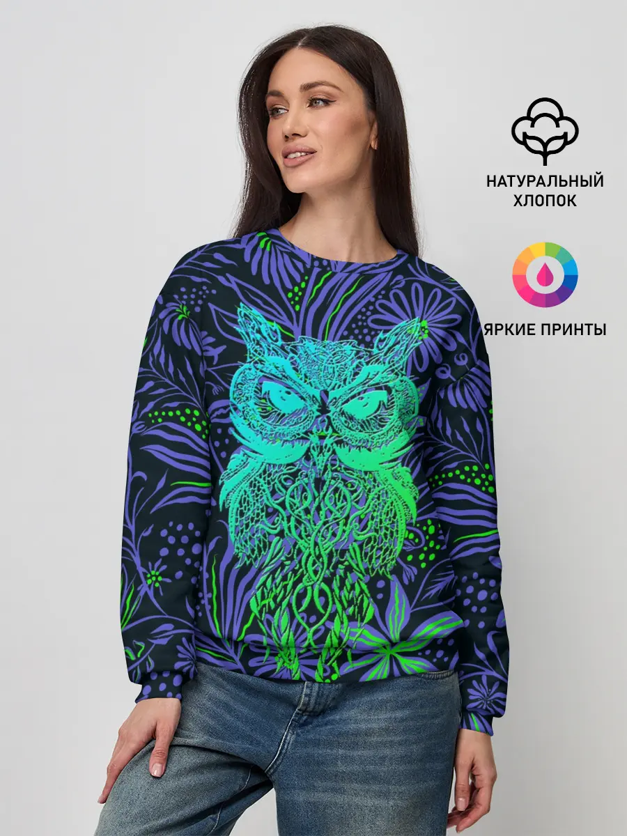 Женский свитшот / Sova | Сова