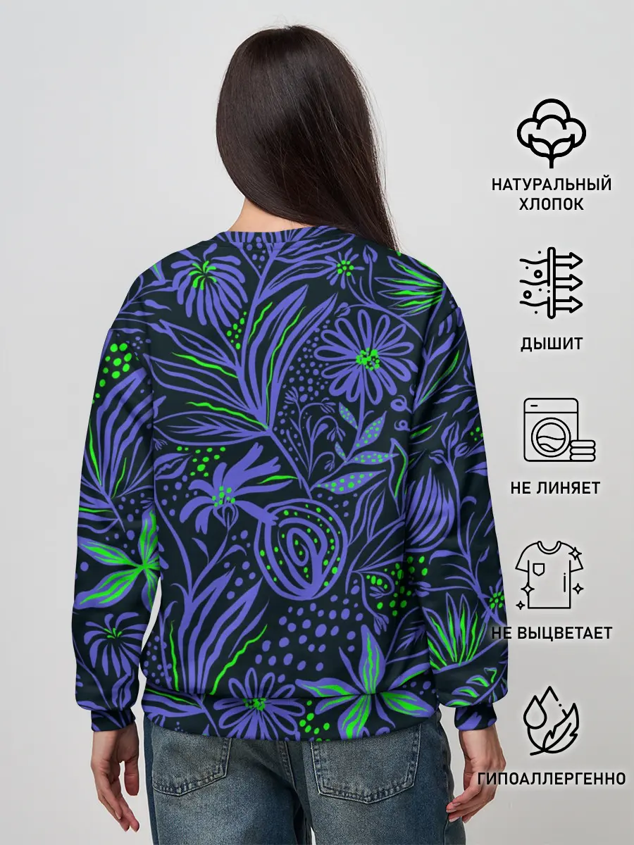 Женский свитшот / Sova | Сова