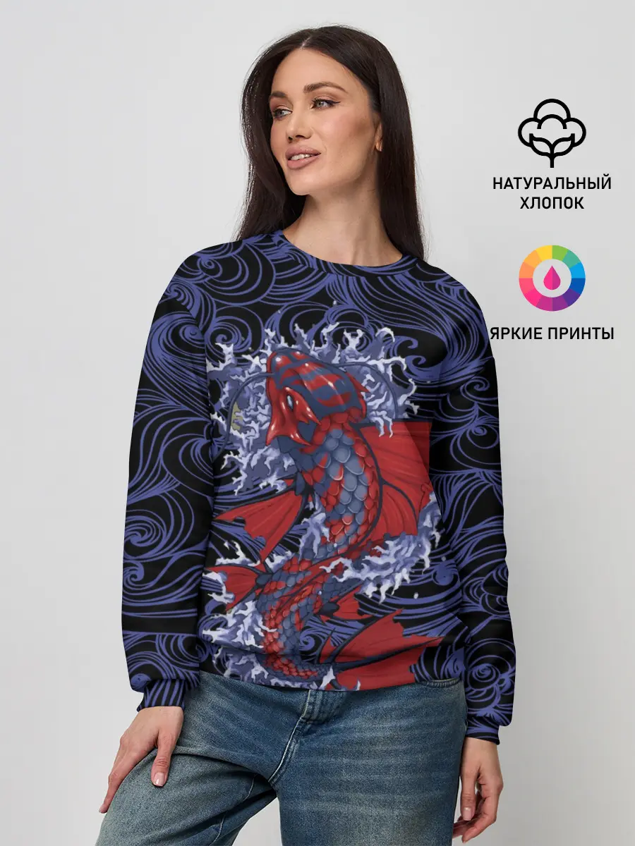 Женский свитшот / Рыба | Fish