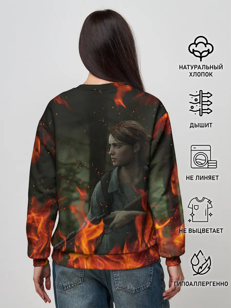 Женский свитшот / THE LAST OF US 2