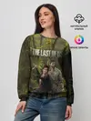 Женский свитшот / THE LAST OF US