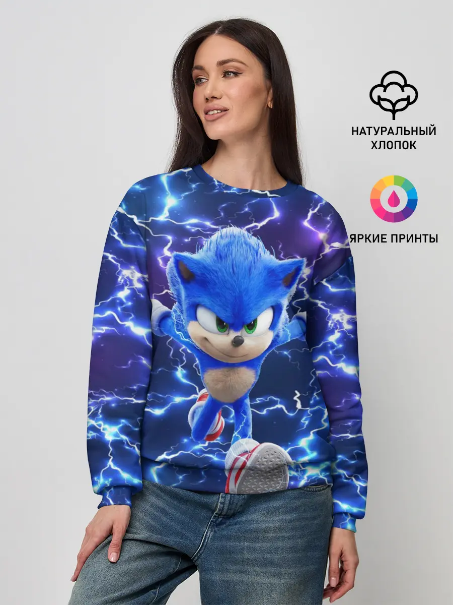 Женский свитшот / Sonic | Соник